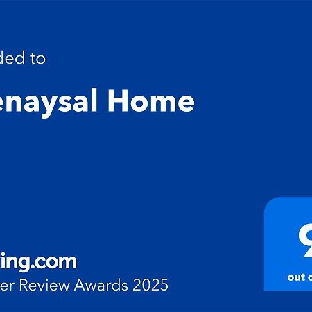 Arenaysal Home 桑亨霍 外观 照片